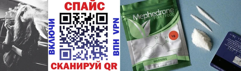 БУТИРАТ 99%  Миасс 
