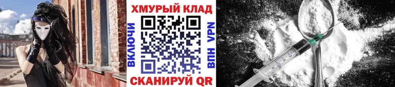 купить наркотик  Миасс  Героин Афган 