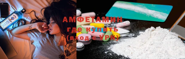 apvp Лиски