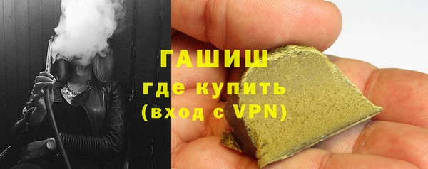 кокаин премиум Липки
