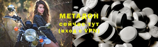 apvp Лиски