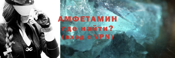 спайс Алзамай
