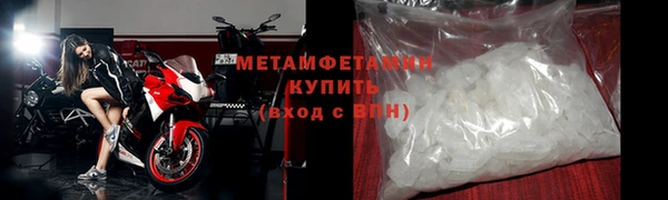 не бодяженный Каменногорск