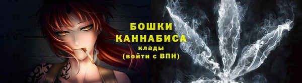 jwh Алексин