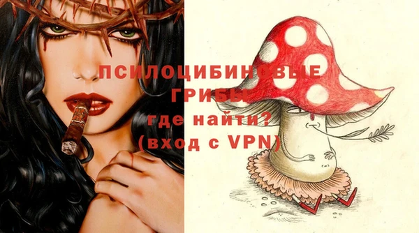 jwh Алексин