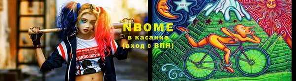 стаф Алексеевка