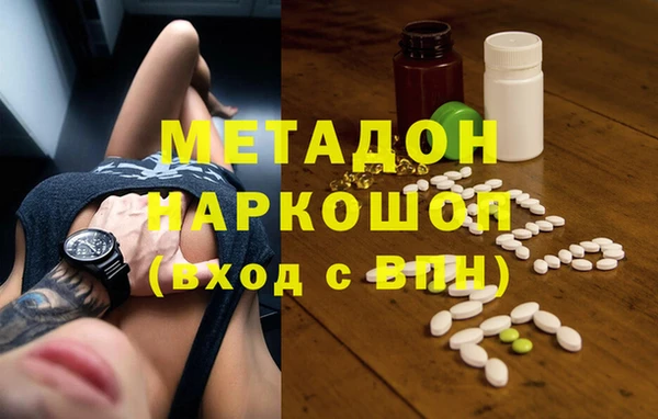 спайс Алзамай