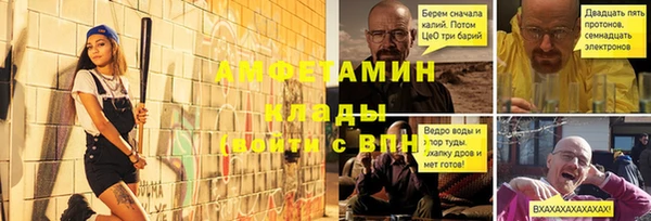 jwh Алексин