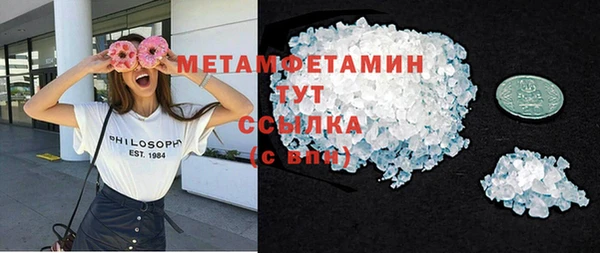 PSILOCYBIN Лихославль