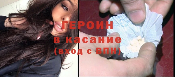 jwh Алексин