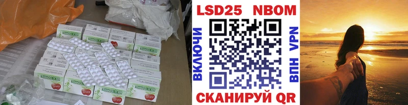 Лсд 25 экстази ecstasy  ссылка на мегу зеркало  Миасс 