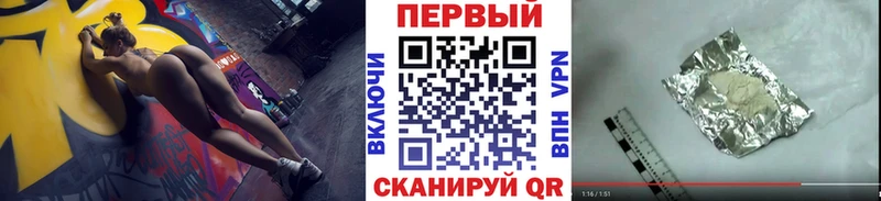 нарко площадка телеграм  Миасс  МЕТАМФЕТАМИН Декстрометамфетамин 99.9% 